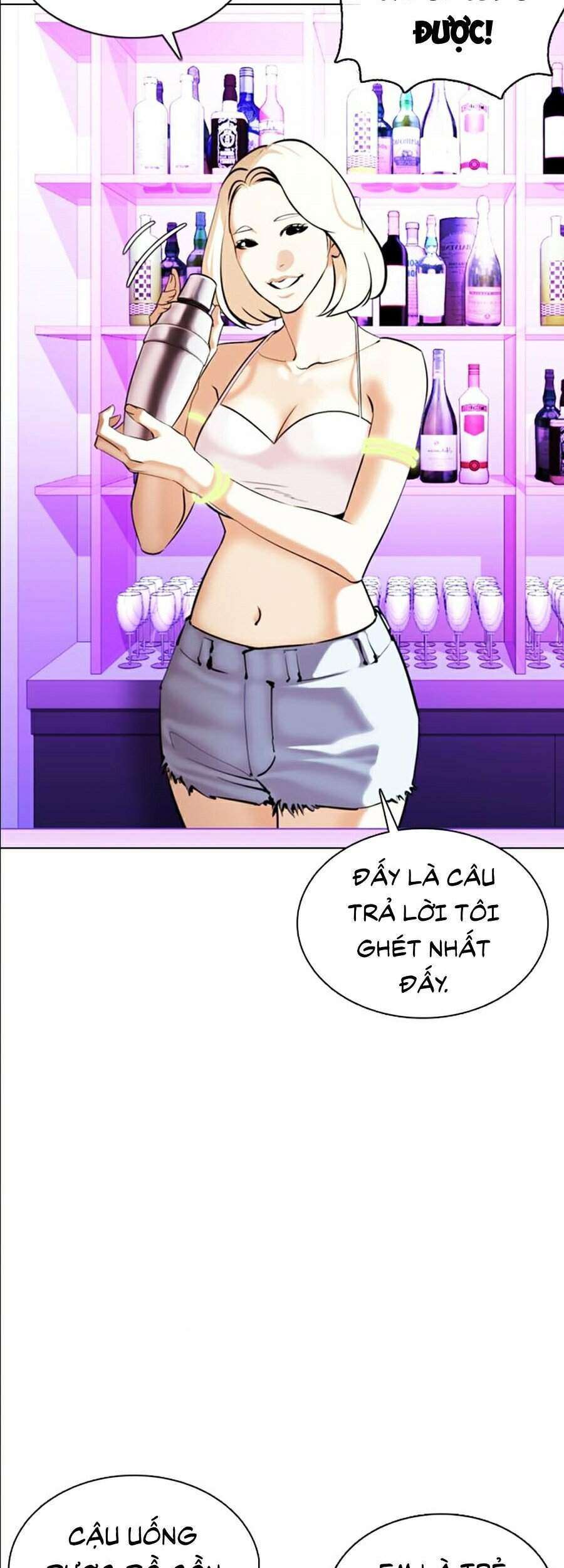 Lookism Chapter 358 - Trang 2