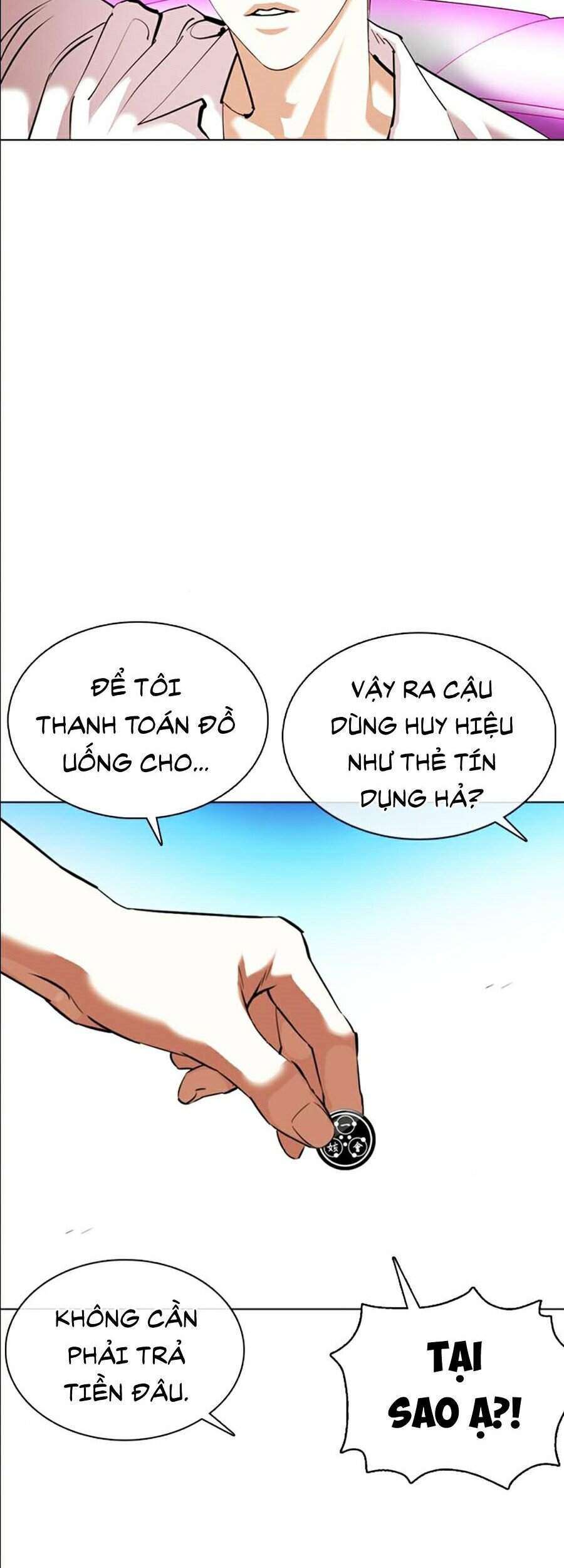 Lookism Chapter 358 - Trang 2