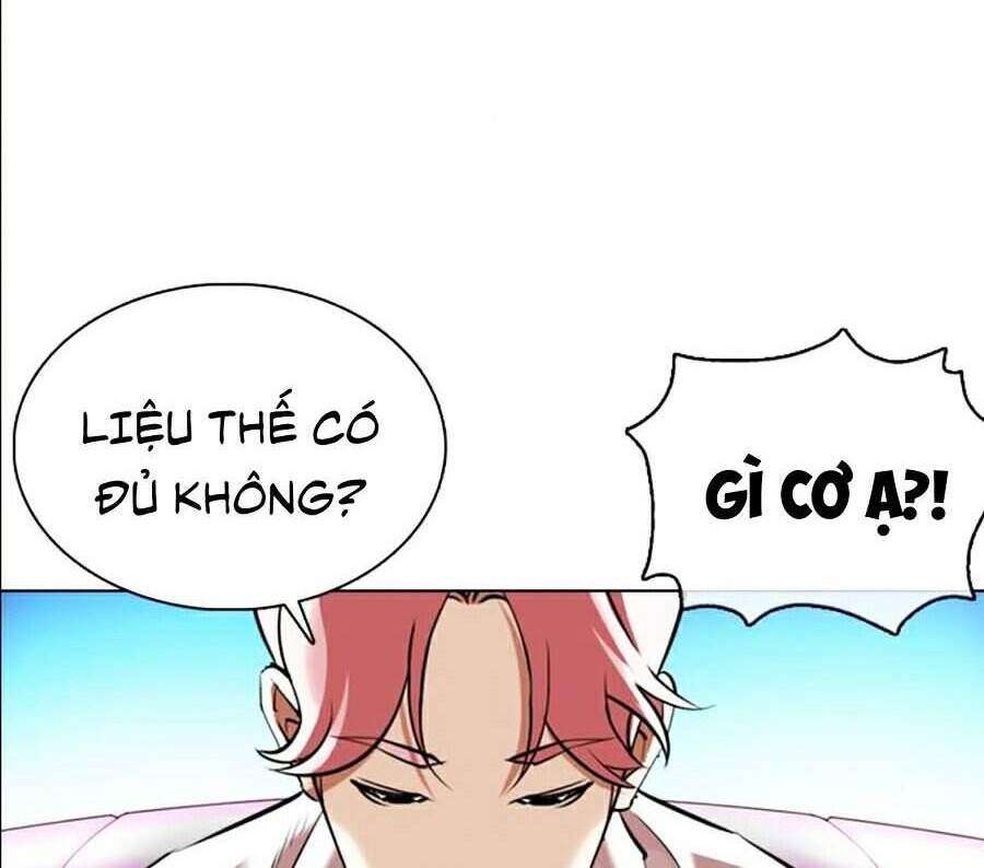 Lookism Chapter 358 - Trang 2