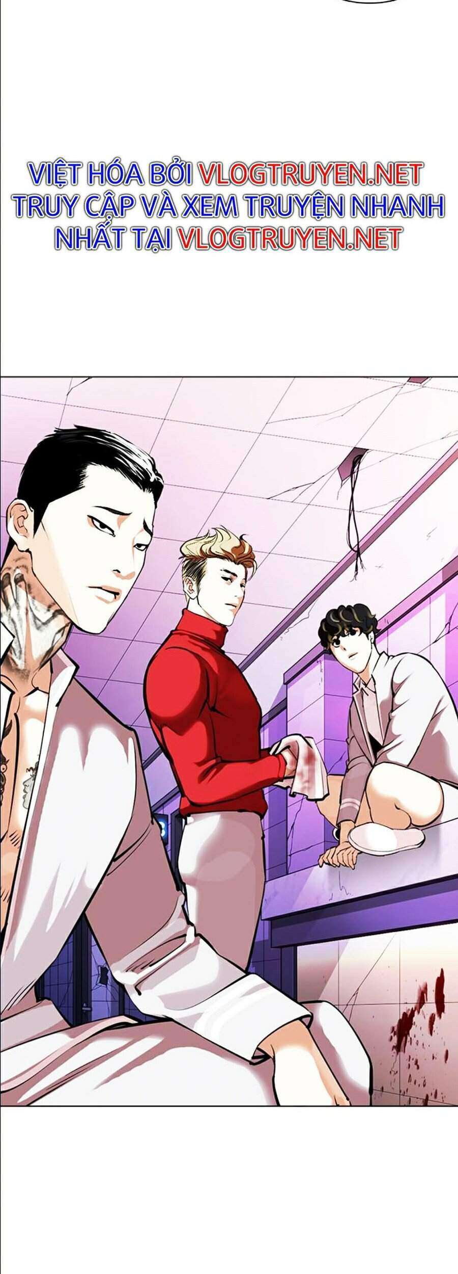 Lookism Chapter 358 - Trang 2