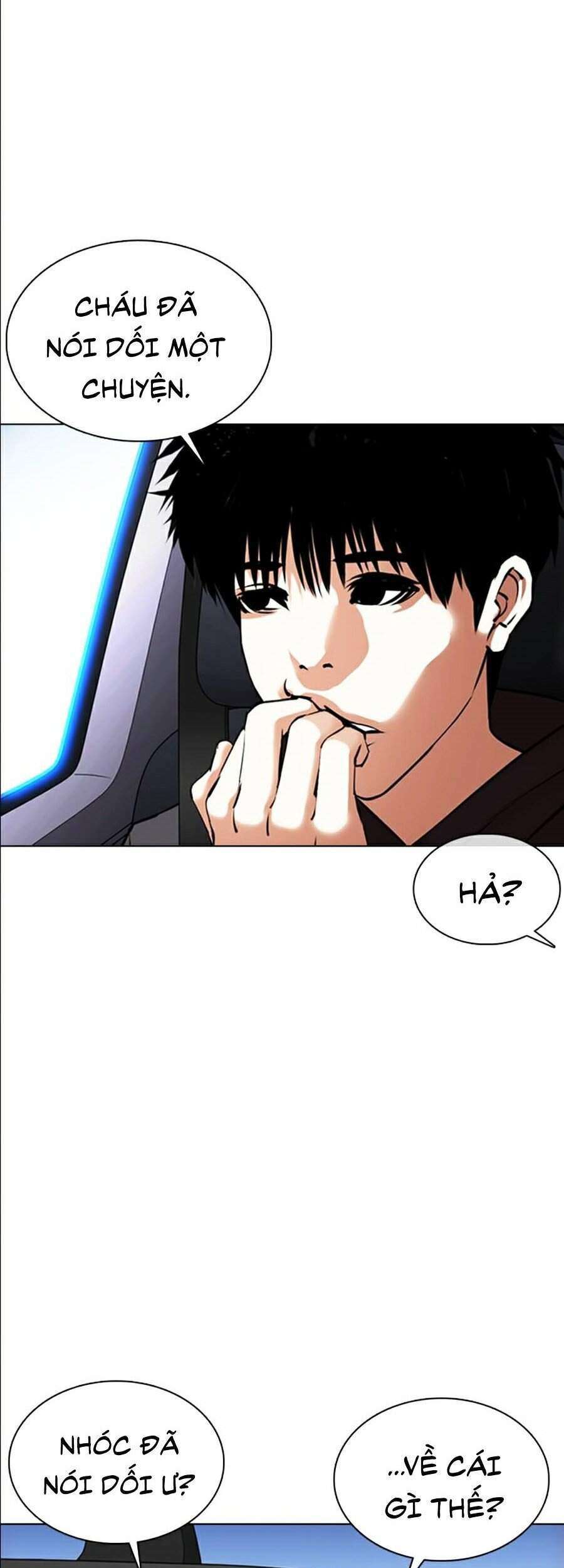 Lookism Chapter 358 - Trang 2