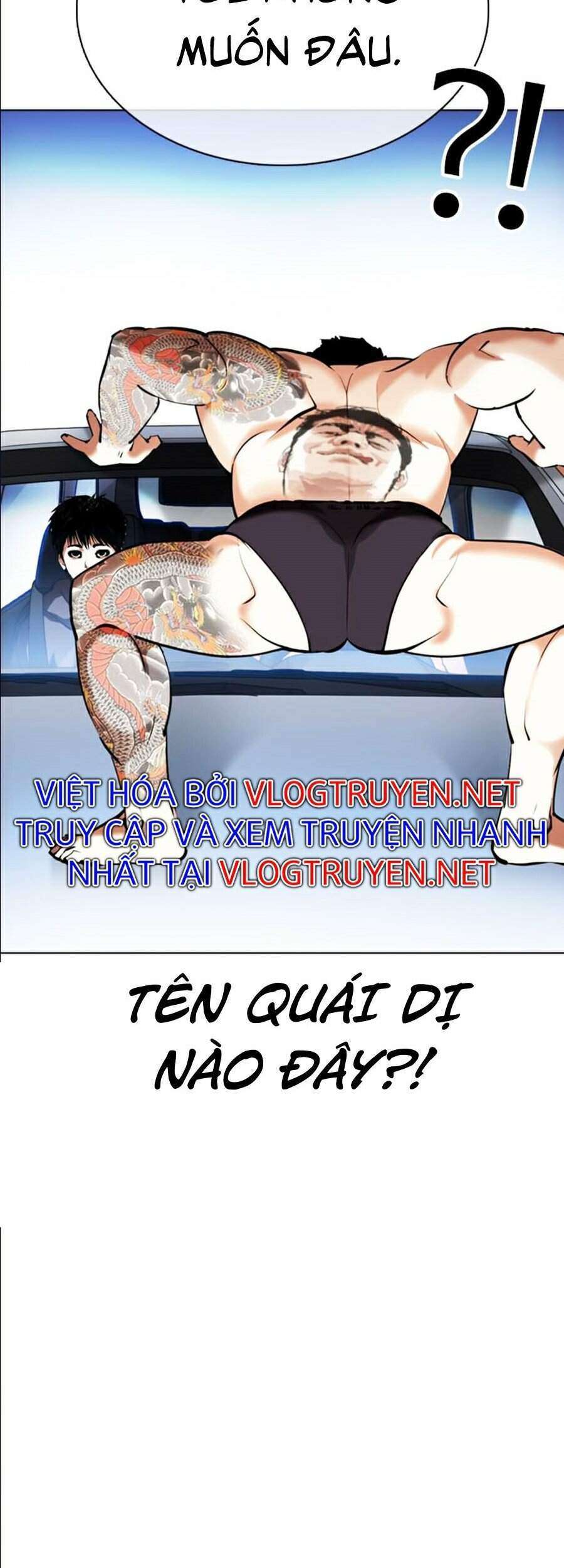 Lookism Chapter 358 - Trang 2