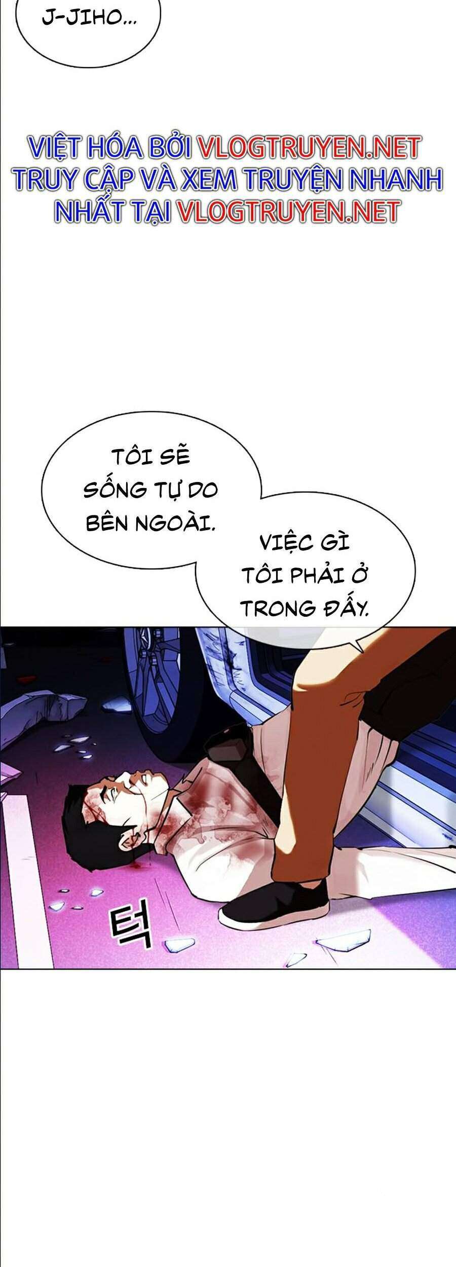 Lookism Chapter 358 - Trang 2