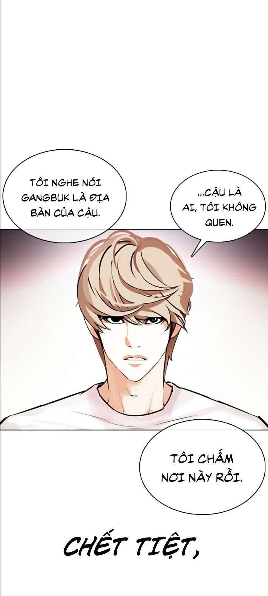 Lookism Chapter 357 - Trang 2