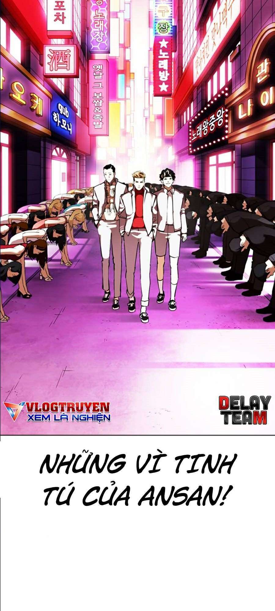 Lookism Chapter 357 - Trang 2