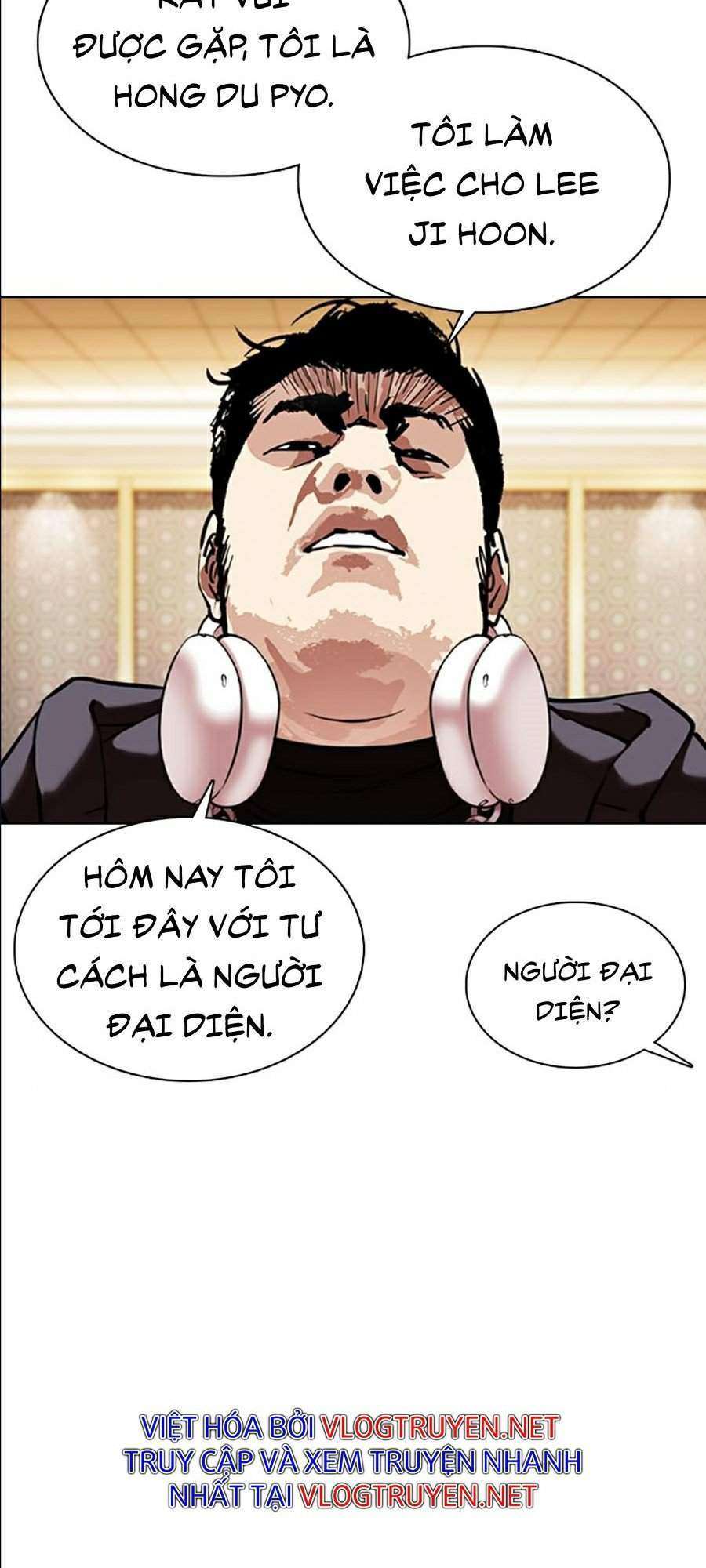 Lookism Chapter 357 - Trang 2