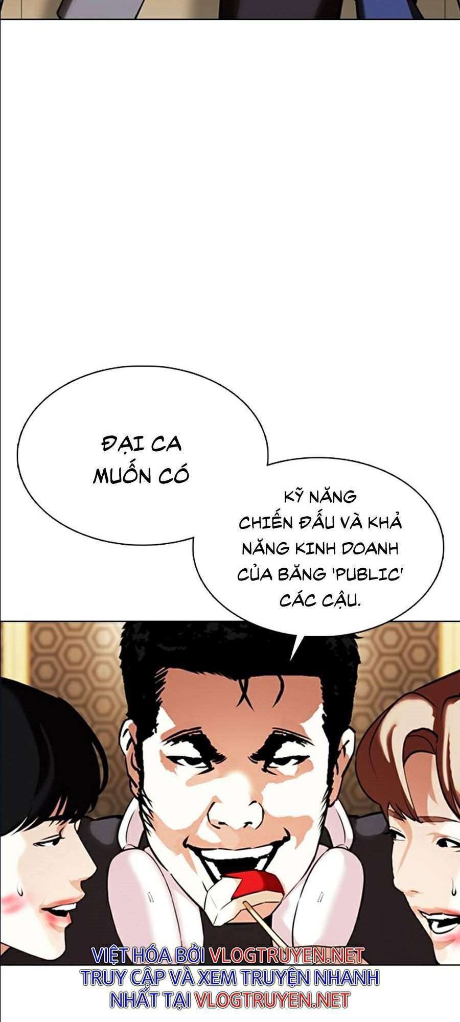 Lookism Chapter 357 - Trang 2