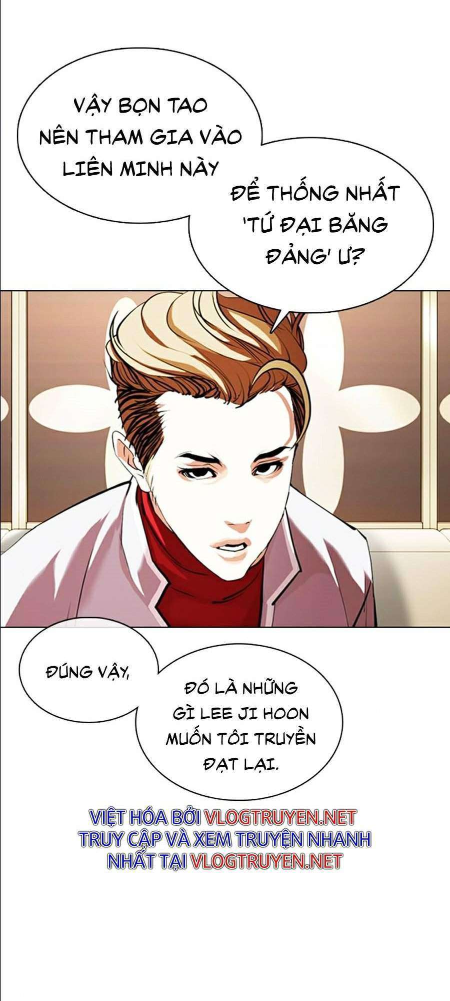 Lookism Chapter 357 - Trang 2