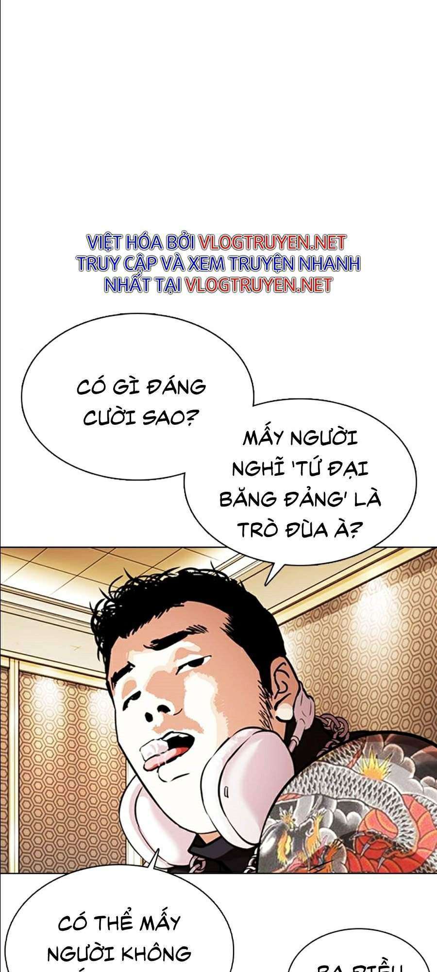 Lookism Chapter 357 - Trang 2