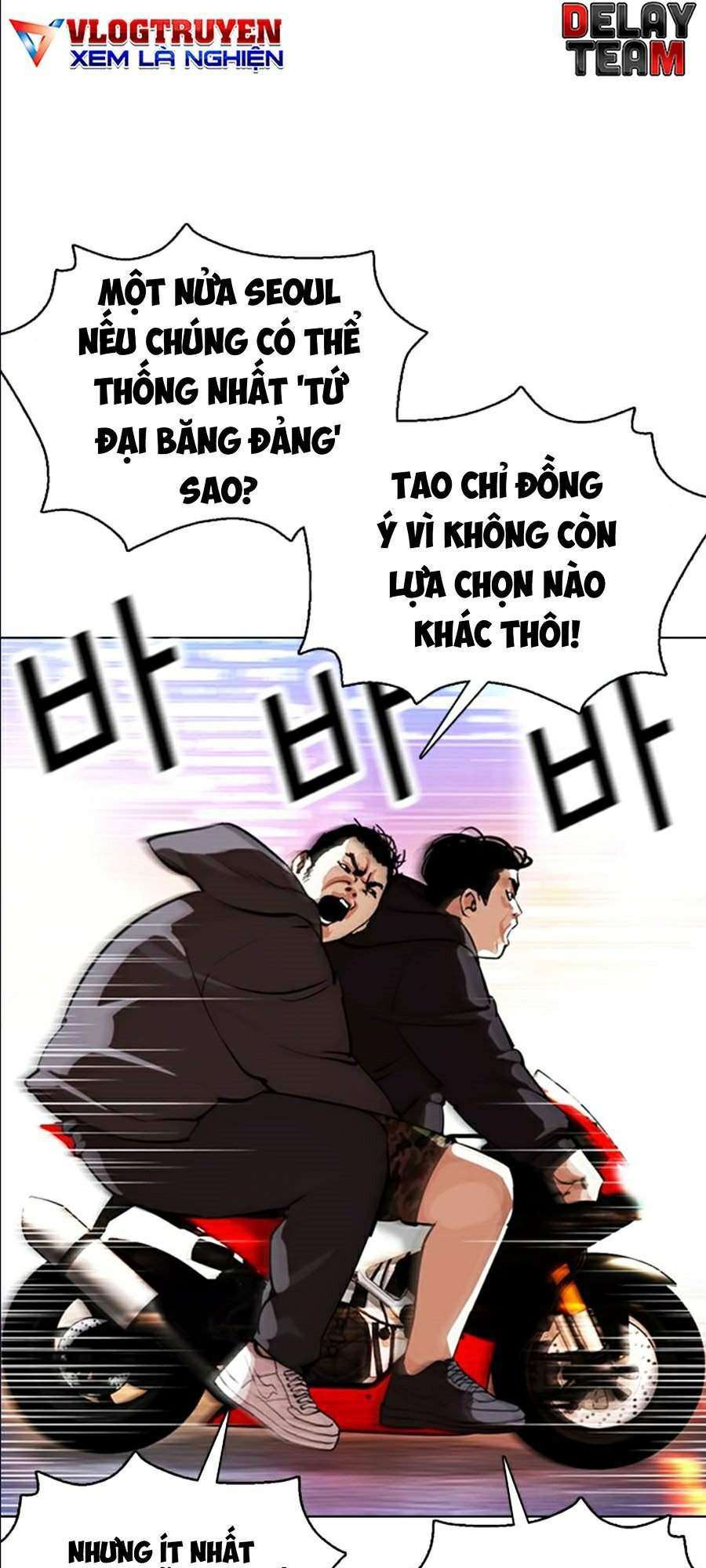 Lookism Chapter 357 - Trang 2