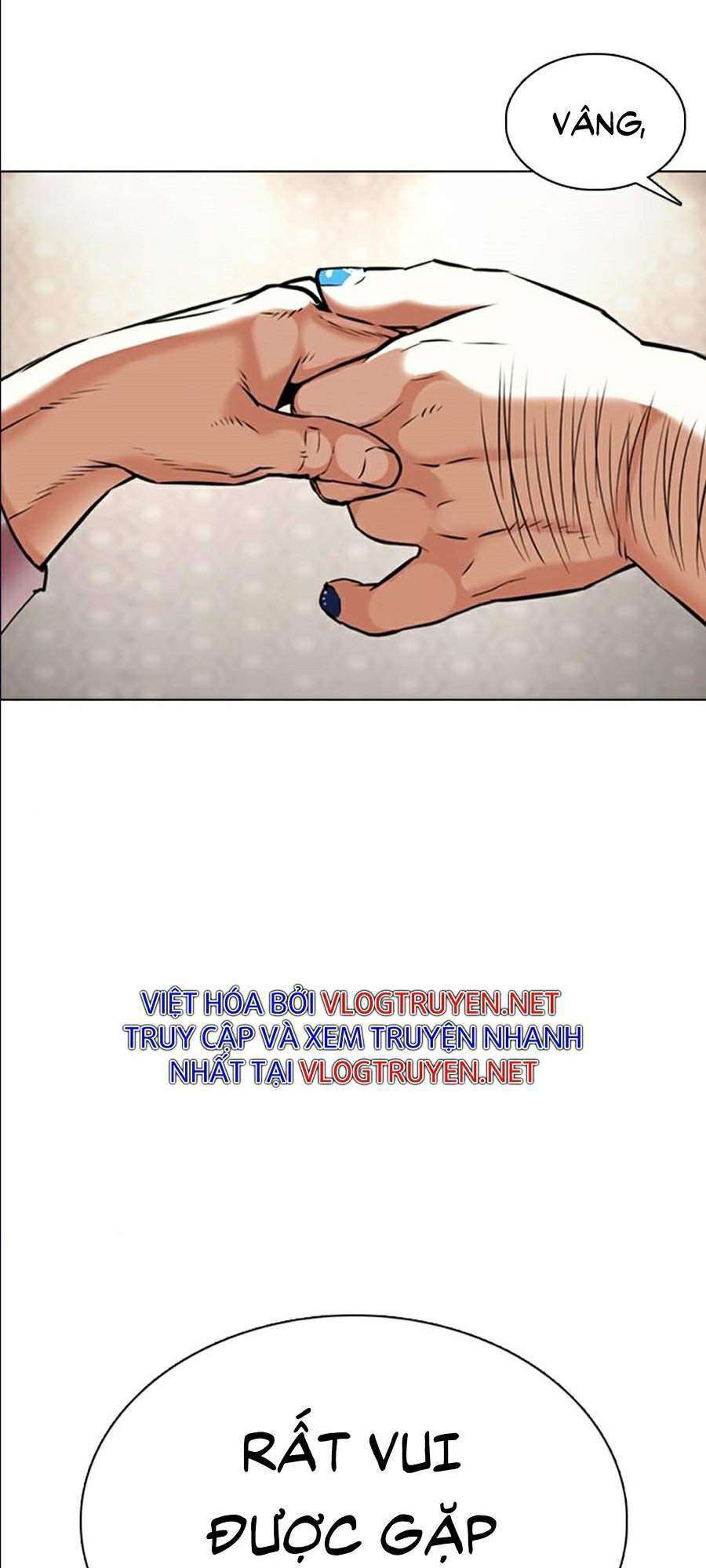 Lookism Chapter 357 - Trang 2