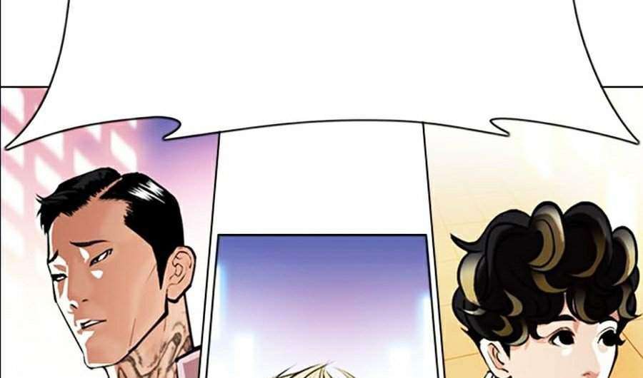 Lookism Chapter 357 - Trang 2