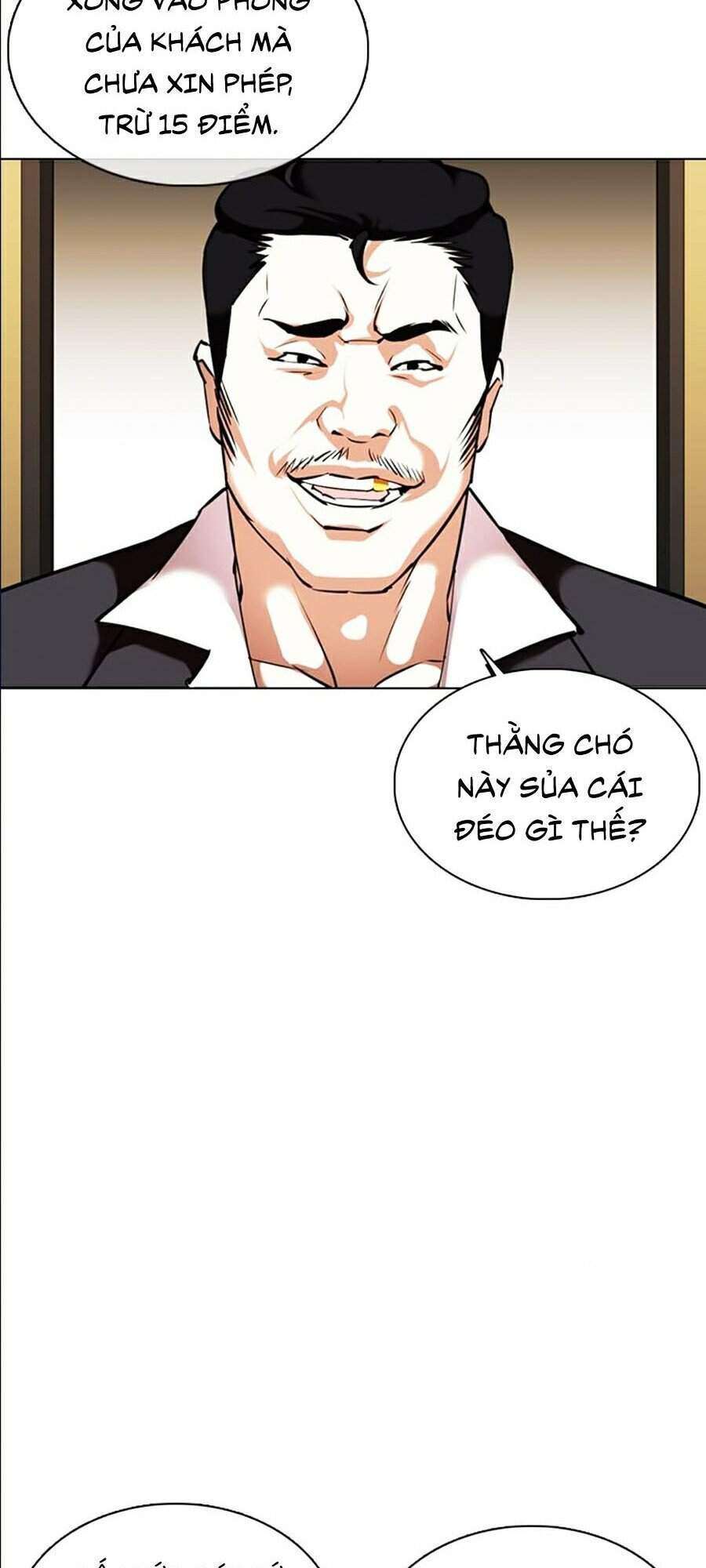 Lookism Chapter 356 - Trang 2