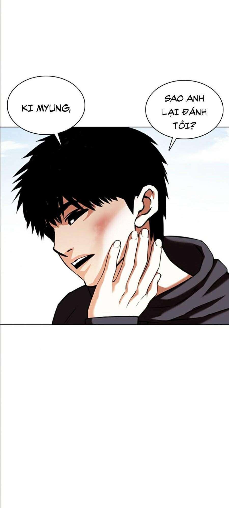 Lookism Chapter 356 - Trang 2