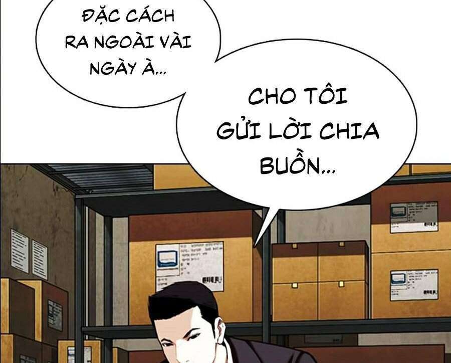 Lookism Chapter 356 - Trang 2