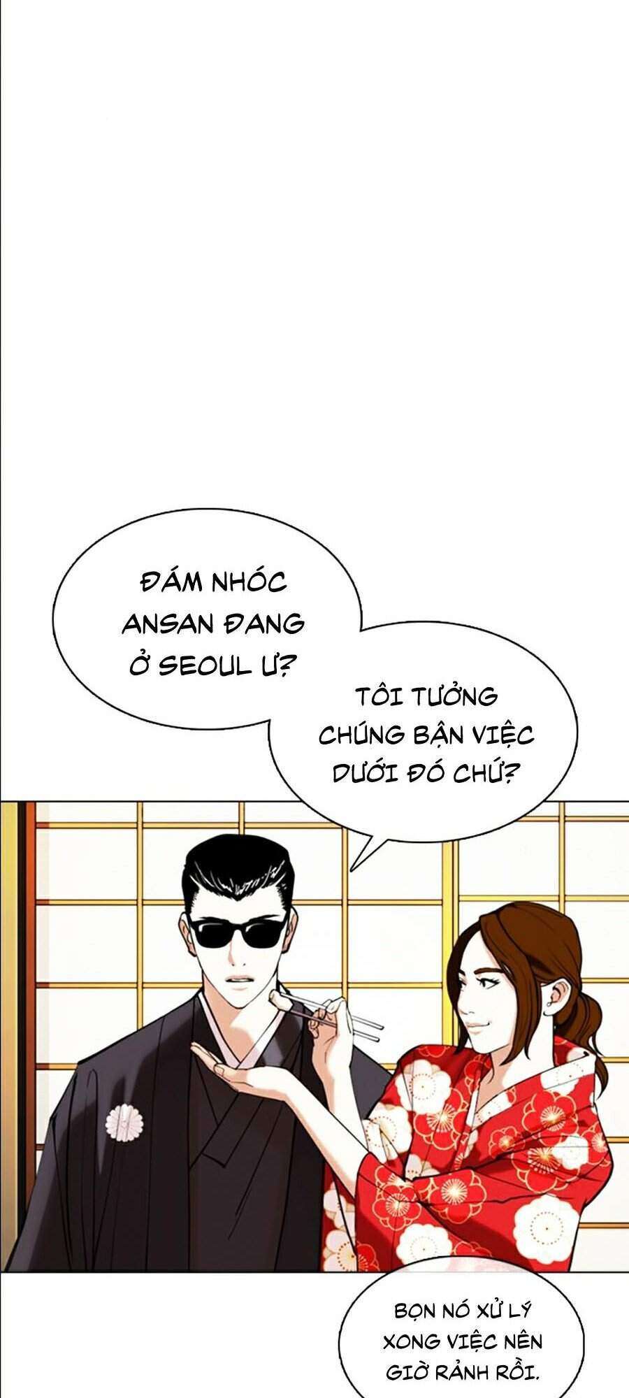 Lookism Chapter 356 - Trang 2