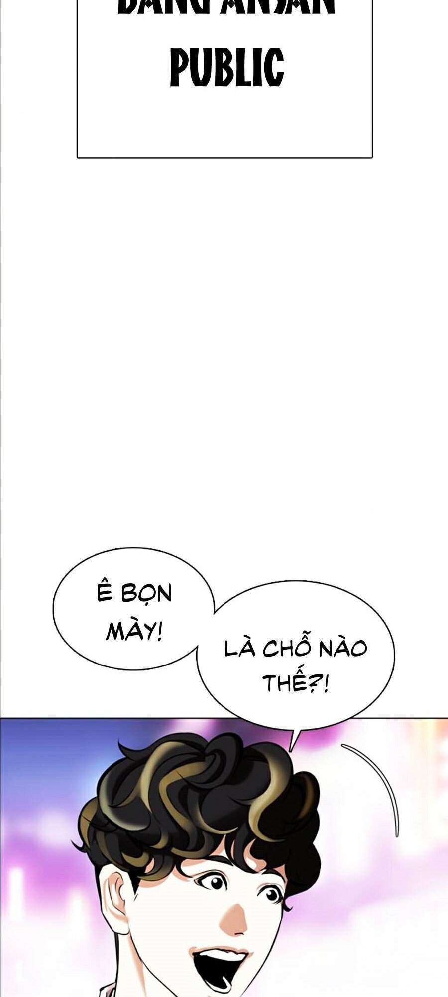 Lookism Chapter 356 - Trang 2