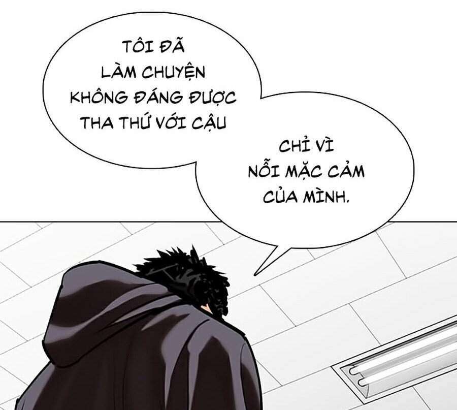 Lookism Chapter 355 - Trang 2