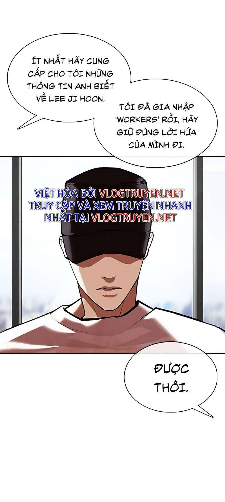 Lookism Chapter 355 - Trang 2