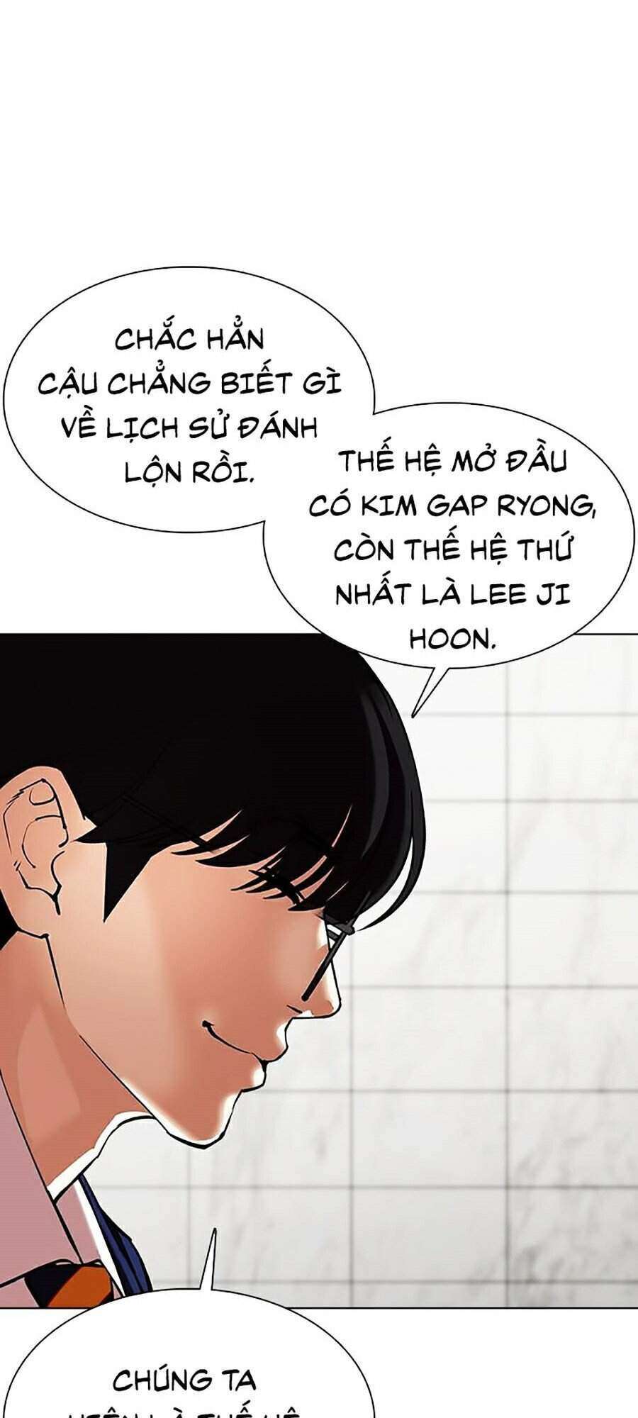 Lookism Chapter 355 - Trang 2