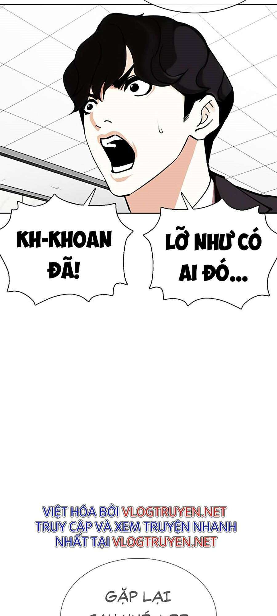 Lookism Chapter 355 - Trang 2