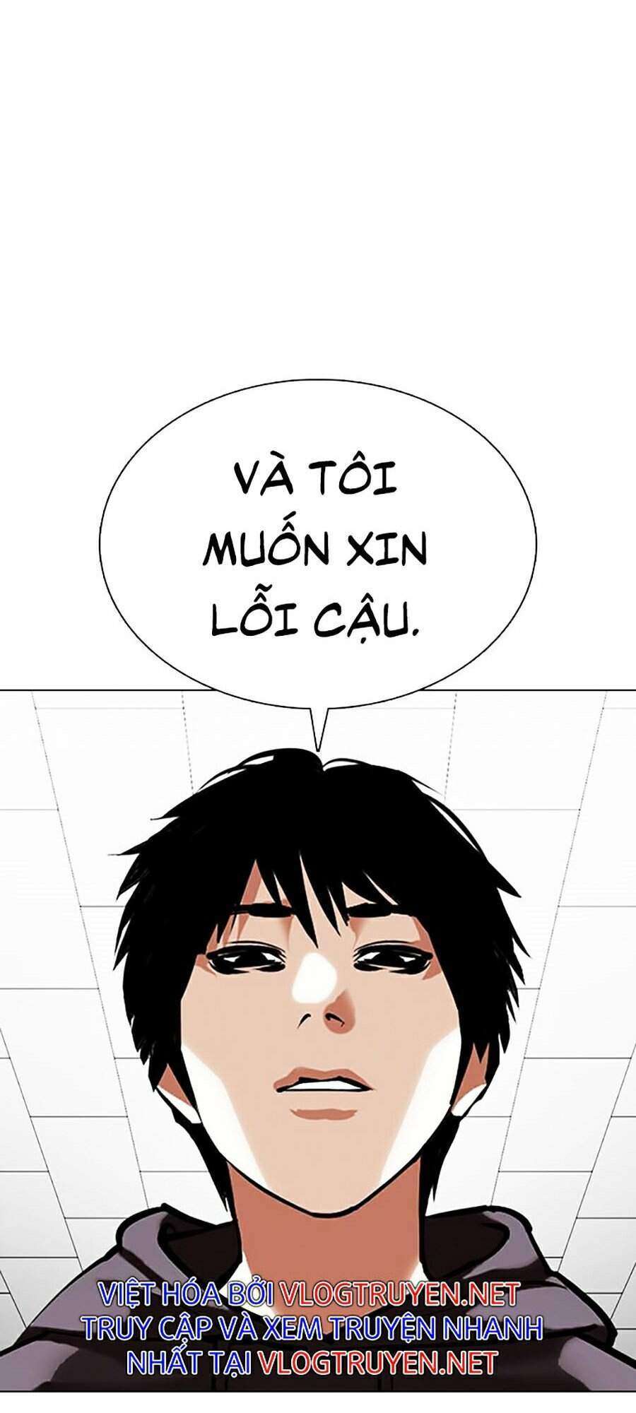 Lookism Chapter 355 - Trang 2