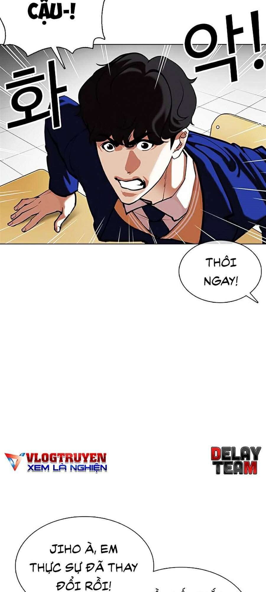 Lookism Chapter 355 - Trang 2