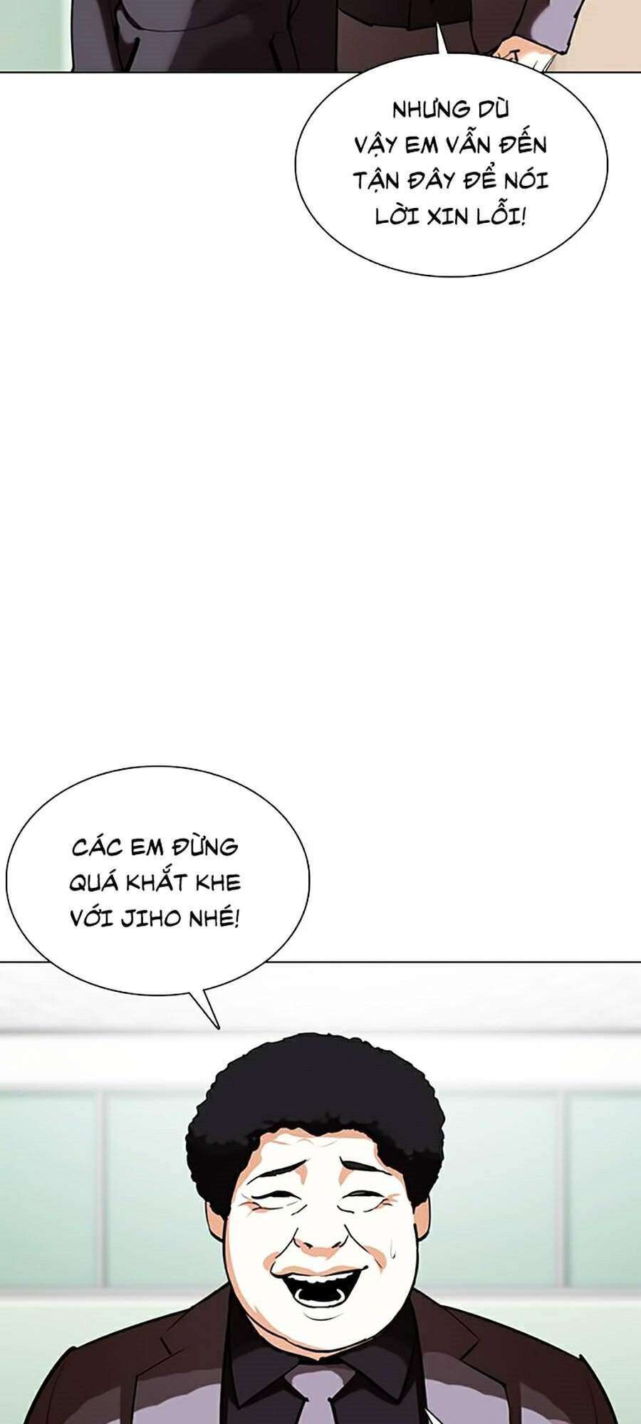 Lookism Chapter 355 - Trang 2