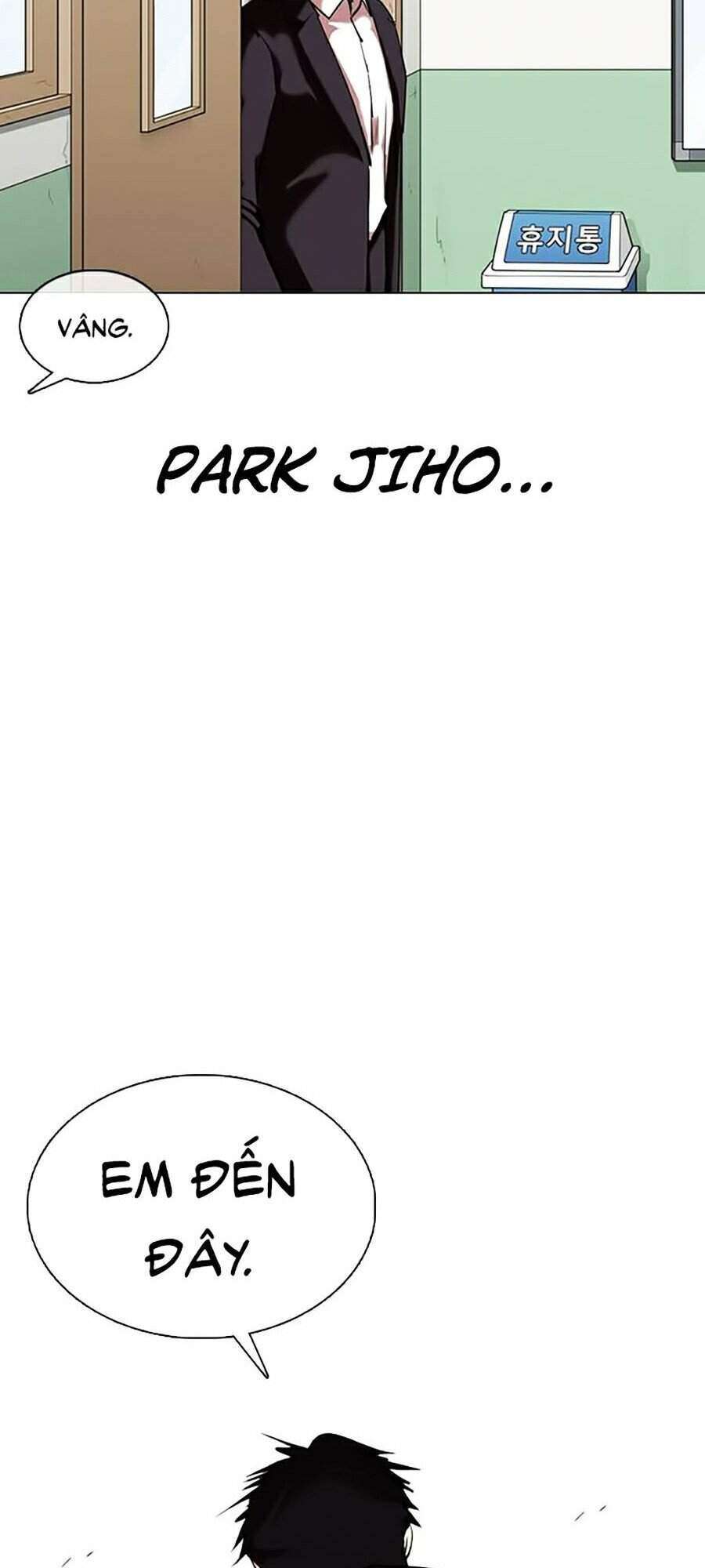 Lookism Chapter 355 - Trang 2