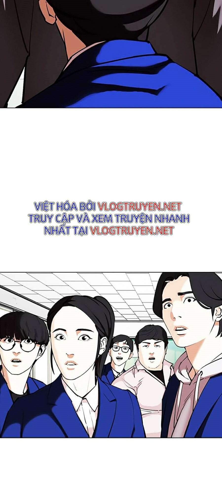 Lookism Chapter 355 - Trang 2