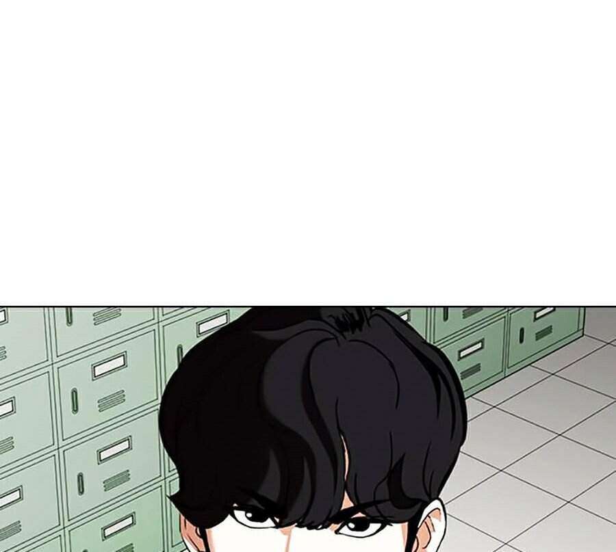 Lookism Chapter 355 - Trang 2