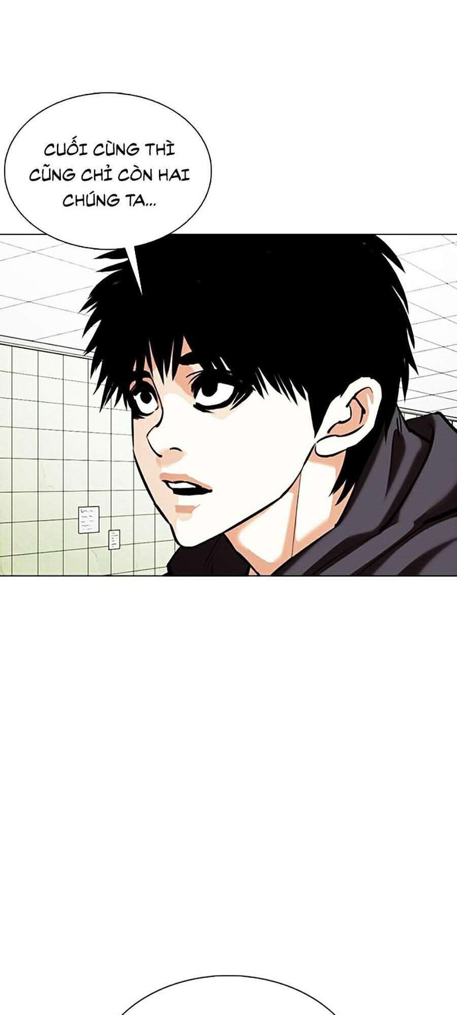 Lookism Chapter 355 - Trang 2