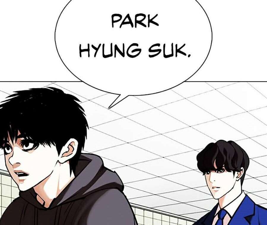 Lookism Chapter 355 - Trang 2