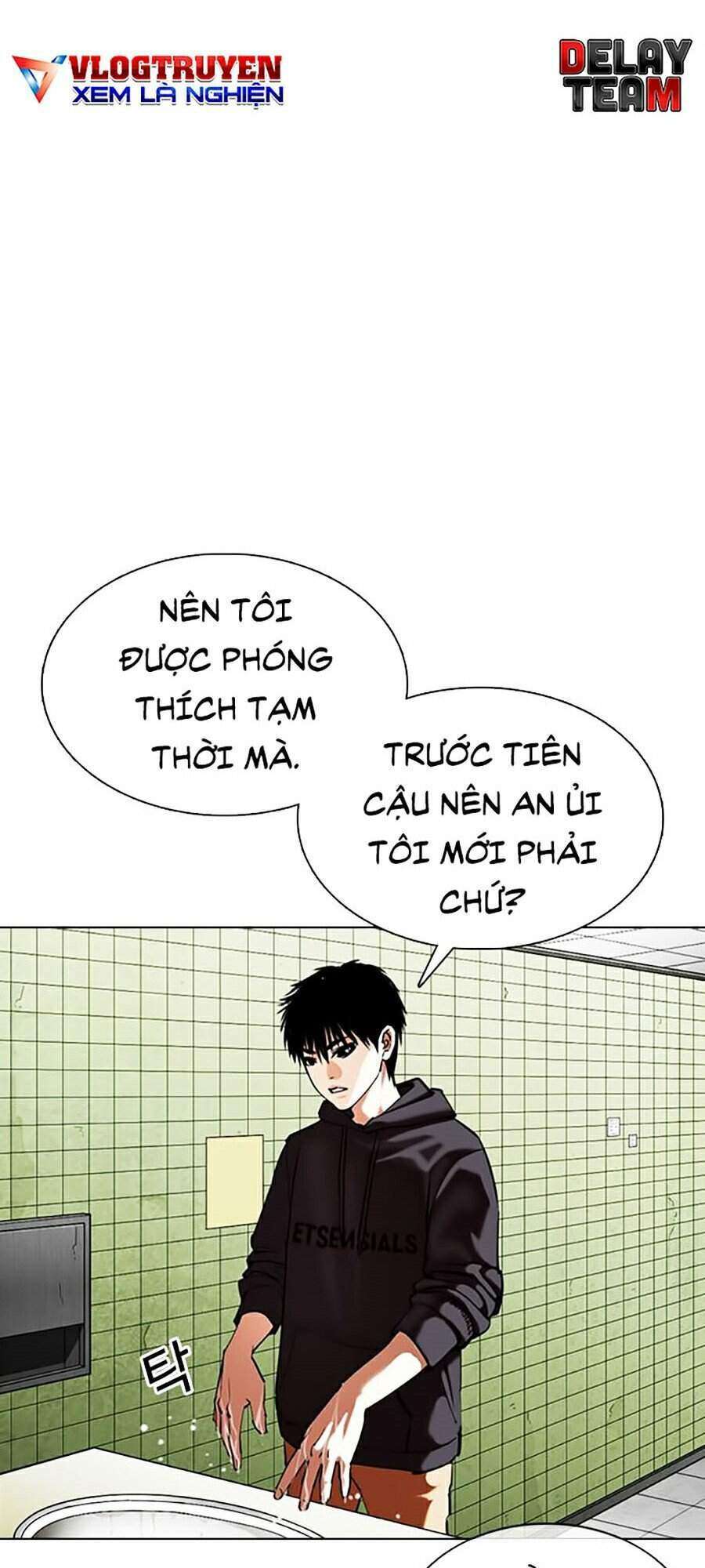 Lookism Chapter 355 - Trang 2