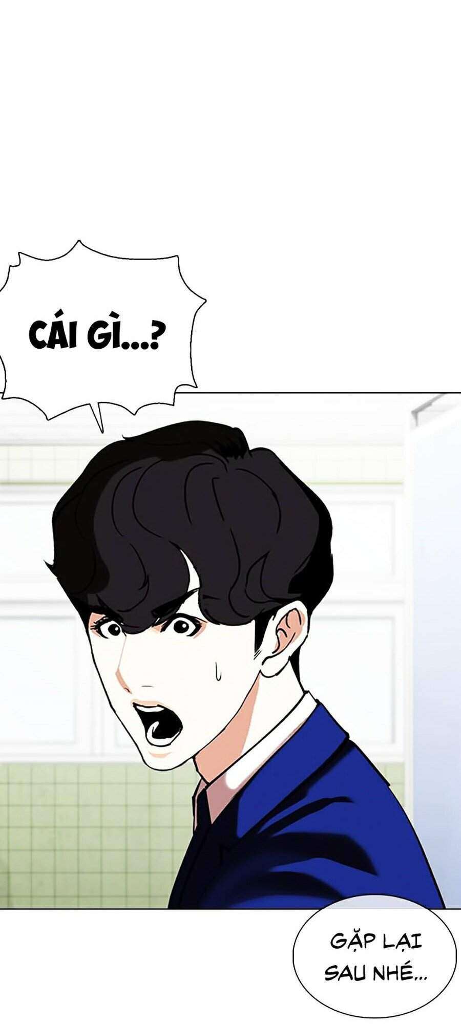 Lookism Chapter 355 - Trang 2