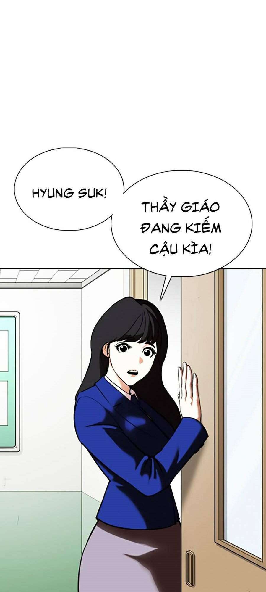 Lookism Chapter 354 - Trang 2