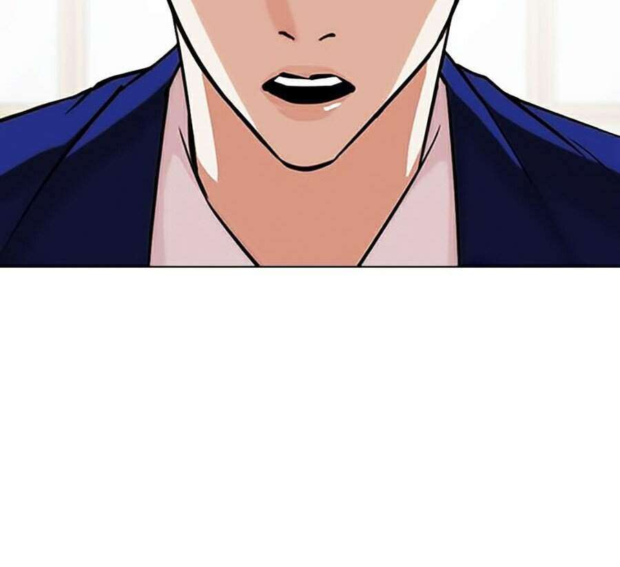 Lookism Chapter 354 - Trang 2