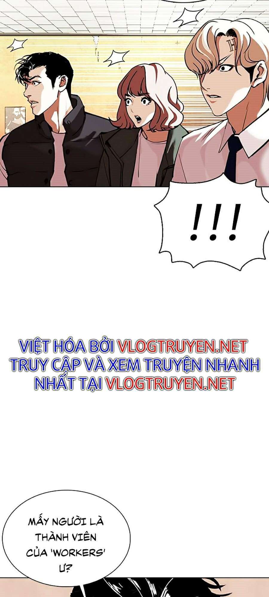 Lookism Chapter 354 - Trang 2