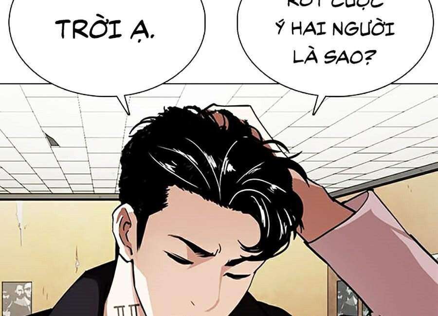 Lookism Chapter 354 - Trang 2