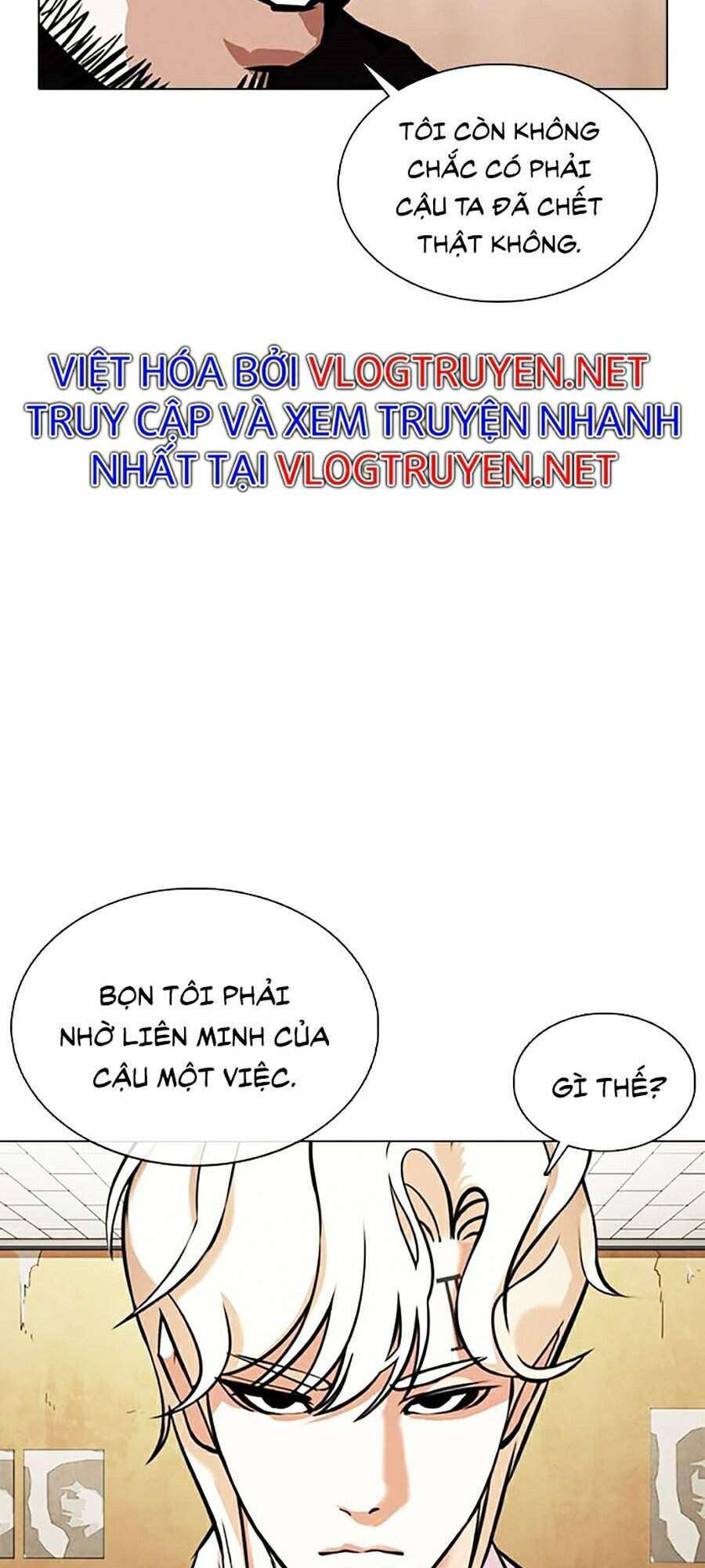 Lookism Chapter 354 - Trang 2