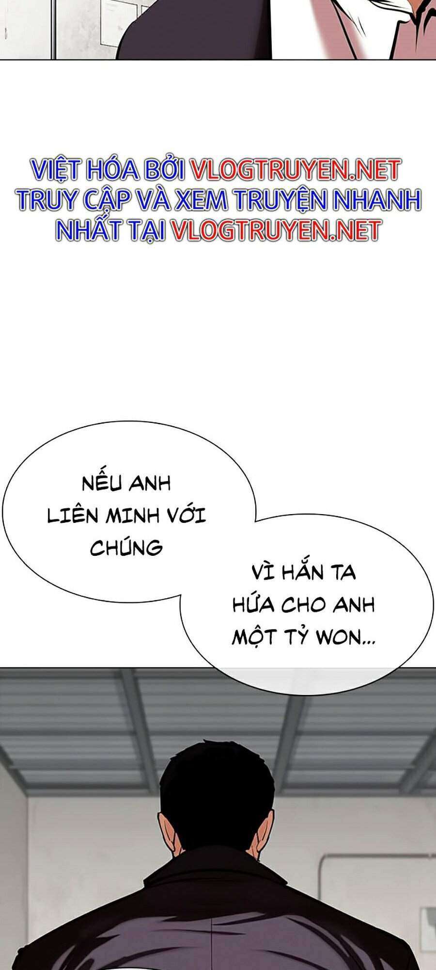 Lookism Chapter 354 - Trang 2