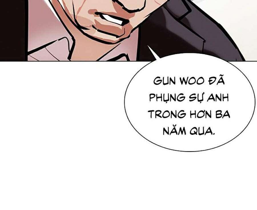 Lookism Chapter 354 - Trang 2