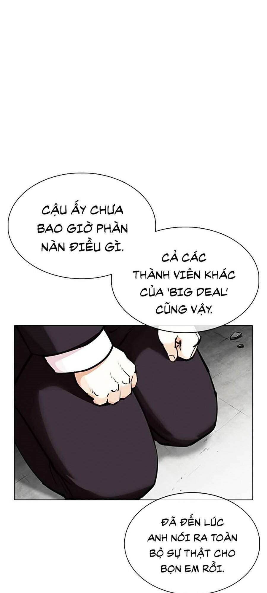 Lookism Chapter 354 - Trang 2