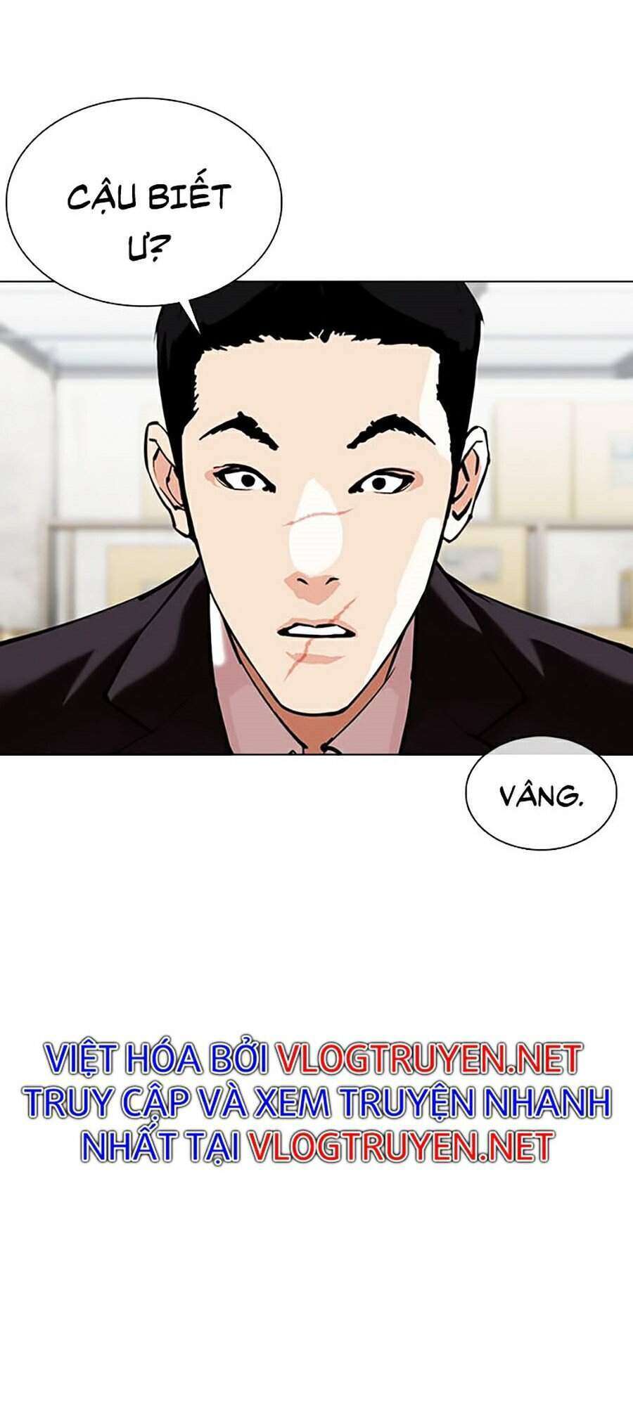 Lookism Chapter 354 - Trang 2