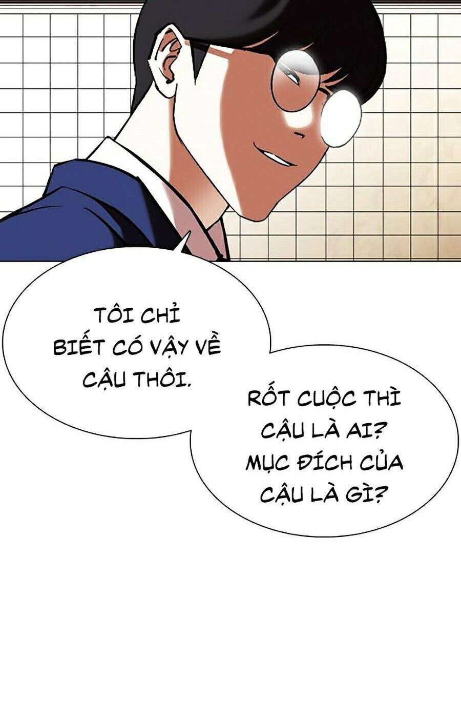 Lookism Chapter 352 - Trang 2