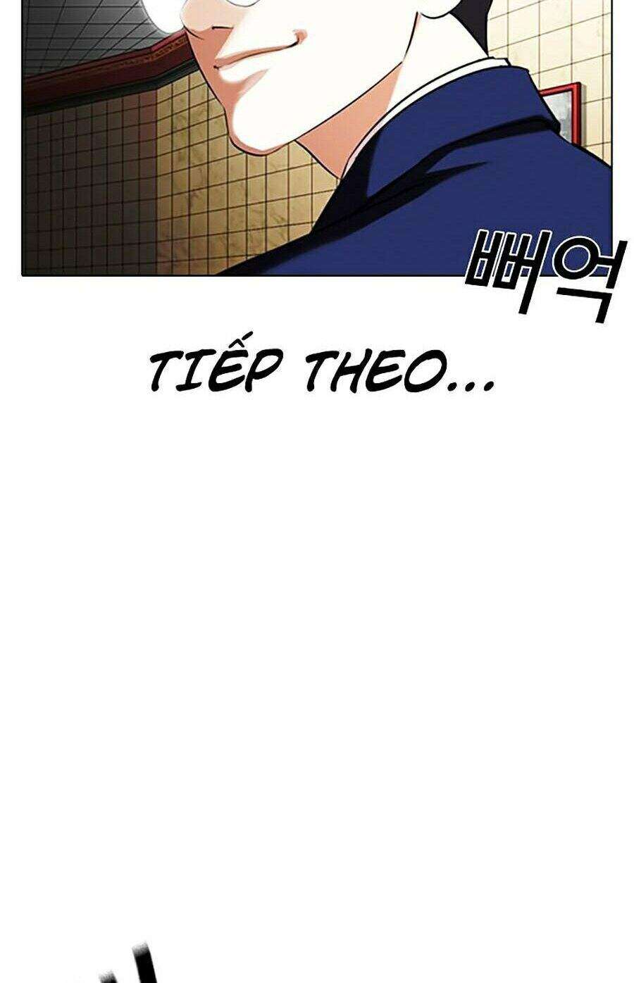 Lookism Chapter 352 - Trang 2