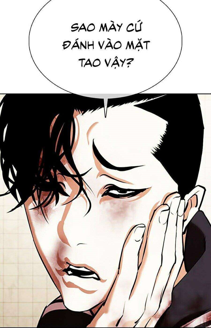 Lookism Chapter 352 - Trang 2