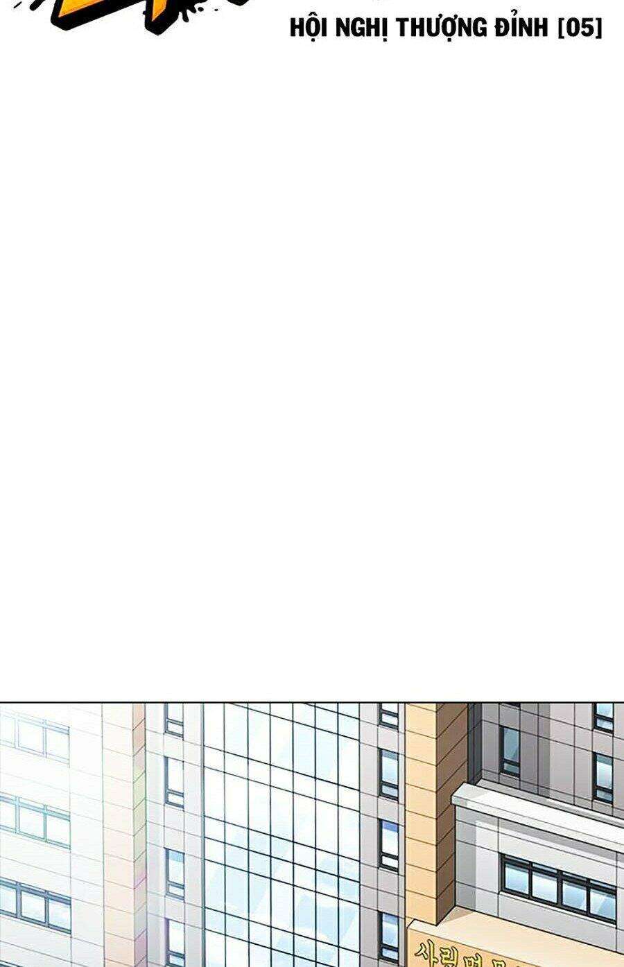 Lookism Chapter 352 - Trang 2