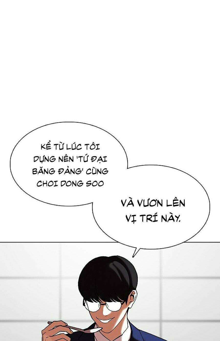 Lookism Chapter 352 - Trang 2