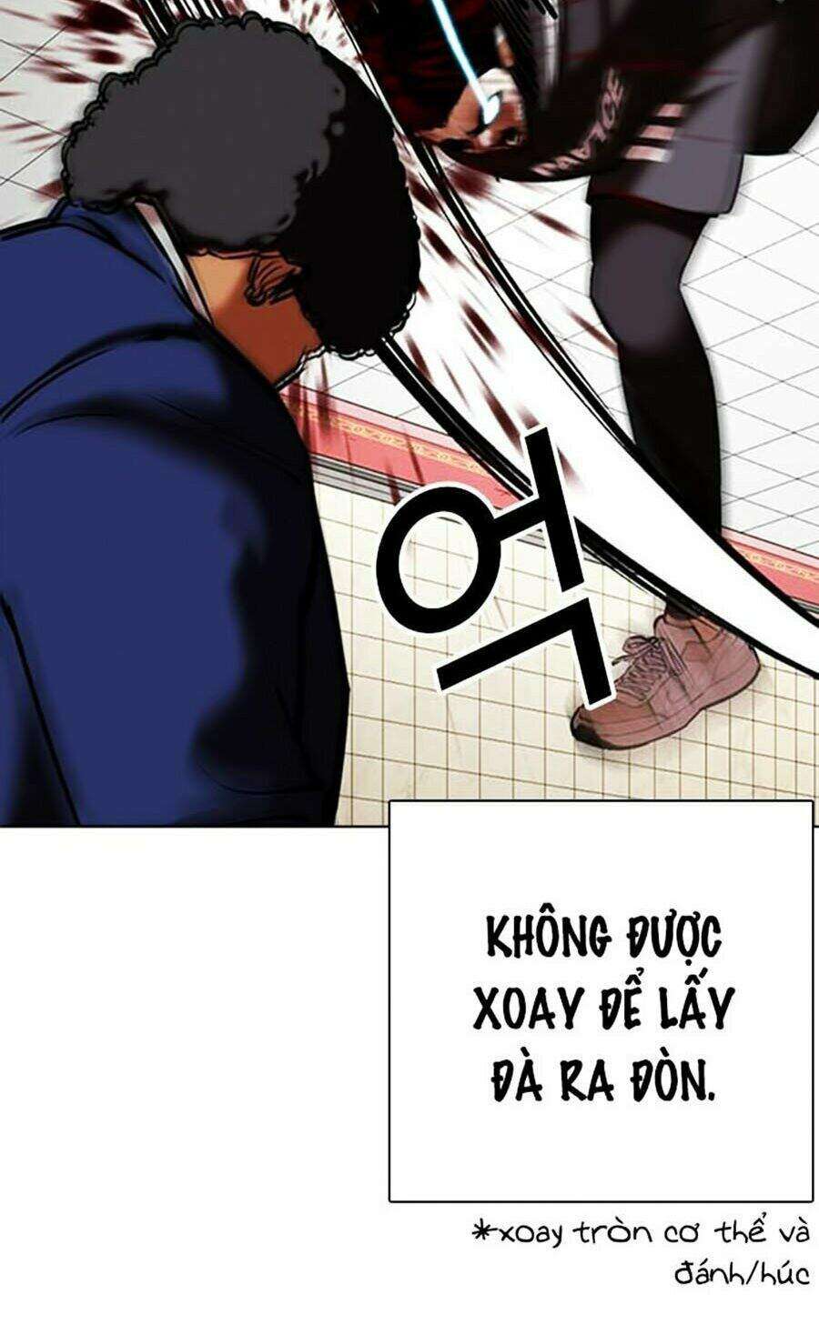 Lookism Chapter 352 - Trang 2